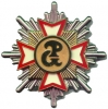 1_Logo2_Prinzengarde.jpg